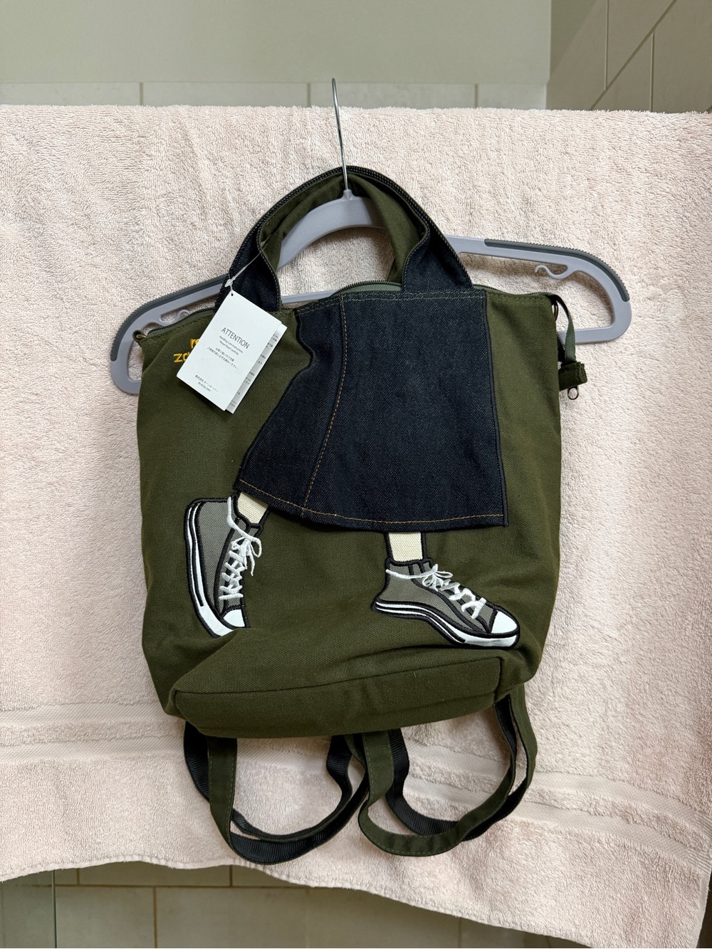 Mis Zapatos Green Canvas Denim Backpack